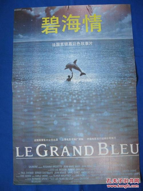 办理得克萨斯州立大学毕业证成绩单
